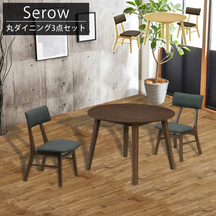 楽天市場】[割引品]+3/4 20:00〜 5%OFFクーポン配布[4h限定 