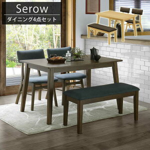 10%OFFN[|Ώ _CjOe[uZbg 4lp 120e[u ` ۃe[u _CjOZbg _CjO`FA 2r _ `FA _CjOx` _CjO rO H V