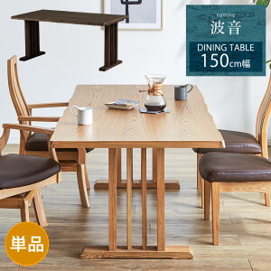 [10/5]撅1015%OFFN[| yz@g@_CjOe[u@150cm@Pi@_CjO@e[u@H@He[u@4l|@4lp@ؐ@a@aeCXg@_