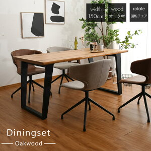 _CjOZbg 4l| 4lp 150 _CjO5_Zbg VR I[N ]`FA Eh e[uZbg  k _ Ȃ HZbg _CjOe[u `FA4r I