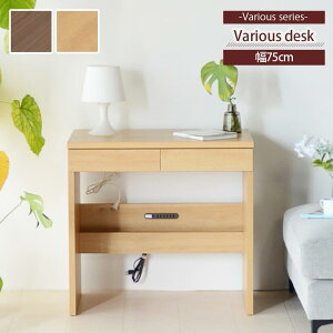 yz@fXN@CeBO@e[N@ց@wK@@fXN@@75cm@Vv@Y@