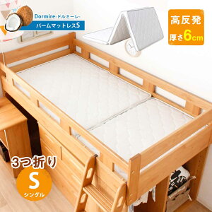 }bgX@3܂@yz@p[}bgX@VO@@6cm@p[@O܂}bg@}bgX@VXexbhp@2ixbhp@xbhp@S@^@V