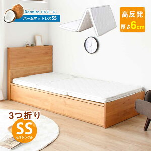 }bgX@܂肽݁@Z~VO@d߁@@O܂@p[}bgX@yz@h~[@Z~VOTCY@SS@LbY@qp@ǂ@Z~VO}b