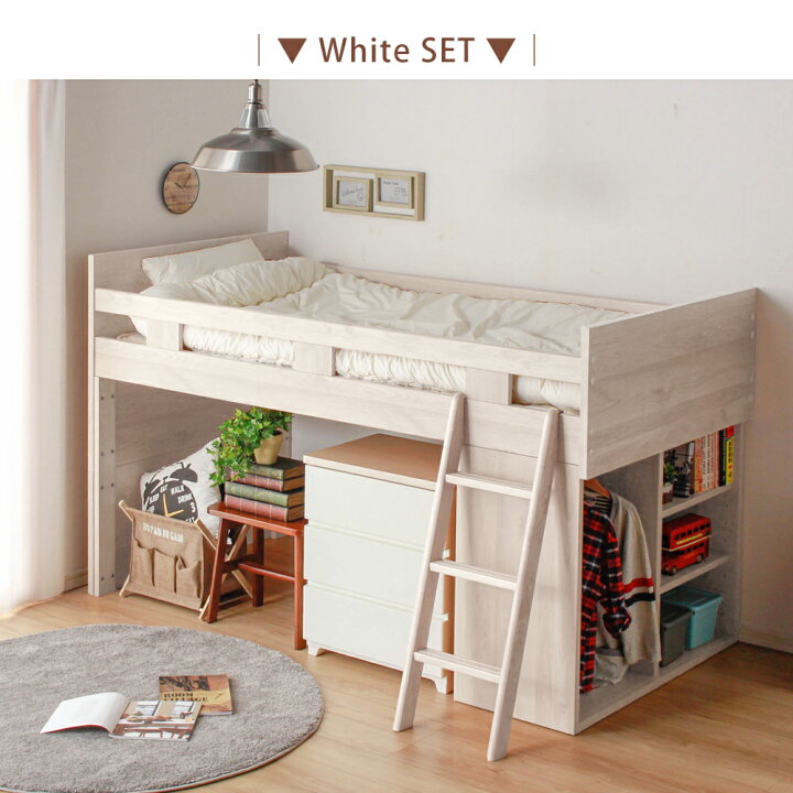 楽天市場】☆全品10%OFFクーポン[4/10限定] 日本国産 ロフトベッド 