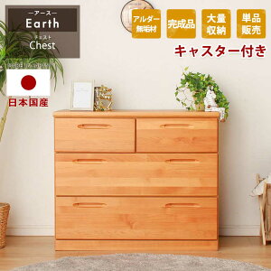 10%OFFN[|Ώ {Y@`FXg@i@LX^[t@@3i@VR؁@A_[@eʁ@85cm@yA[Xz@ؐ@؁@{@Ƌ@k@wj@Pg