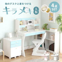 楽天市場】オフホワイト（学習机｜子供部屋用インテリア・寝具・収納 