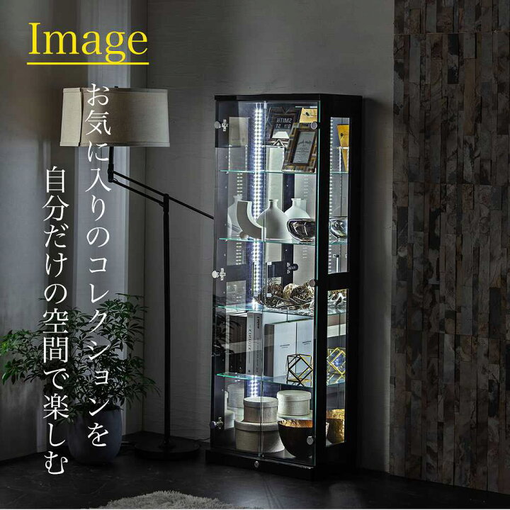 楽天市場】☆10％OFFクーポン対象[4/12限定] コレションケース 完成品 