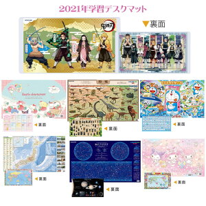 Si10%OFFN[| wKfXN}bg wK fXN}bg TI }CfB  h n} LN^[ wj w  j