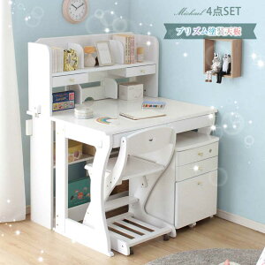 10%OFFN[|/NX}X wK ̎q wKfXN Zbg  LLʉH vYp[h 킢 Pn vZXfXN wKfXNZbg ׋ rOfX