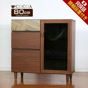 Jݒu Lrlbg TChLrlbg i 80cm RRA EH[ibg yz I KXLrlbg KX R[h o t [ Lrlbg[ {