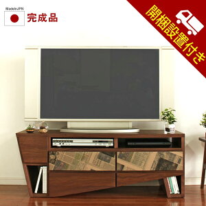 [11/9]撅1015%OFFN[| Jݒu er{[h er [{[h fUCer{[h 120 { i RRA {Y 120cm Ƌ yz  TV{[h AV