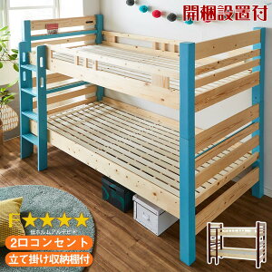 Jݒu 2ixbhixbhxbh xbg h[t yz 2i VO xbg Z lp {I {It RZg RZgt VO zAfqh tH[X^