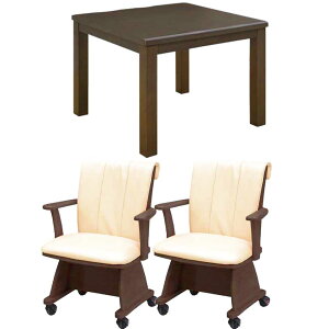  Zbg 3_Zbg ` 85×85 nC^Cv e[u _CjO`FA 2rZbg LX^[t ǉIvVłzcZbg Zbg _CjO k