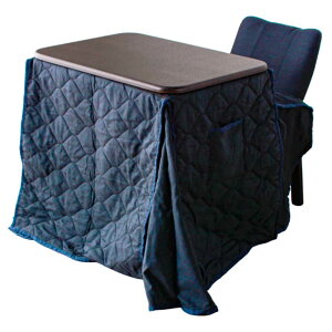 こたつ3点セット 敷布団 布団付き ロータイプ ハイタイプ こたつテーブル 長方形 70x50cm テーブル こたつセット こたつ掛け布団 北欧 一人暮らし 木製 おしゃれ 【送料無料】