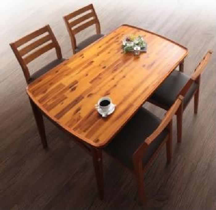 ダイニングセット 5点 ダイニングテーブルセット (テーブル 机 +チェア (イス 椅子) 4脚) 天然木 木製 モダンデザインダイニング( 机幅 :W120)( 机色 ミックスブラウン 茶