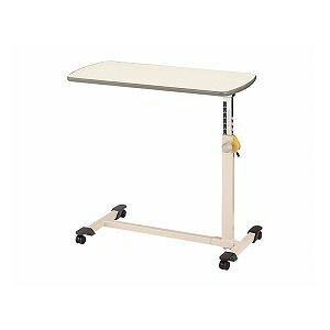 介護や民泊で大人気 おすすめのベッドサイドテーブル エンドテーブル コーナーテーブル 小型 脇台 机 ／KF-282は、パラマウントベッド パラマウントベッド ベッドサイドテーブル ／ KF-282