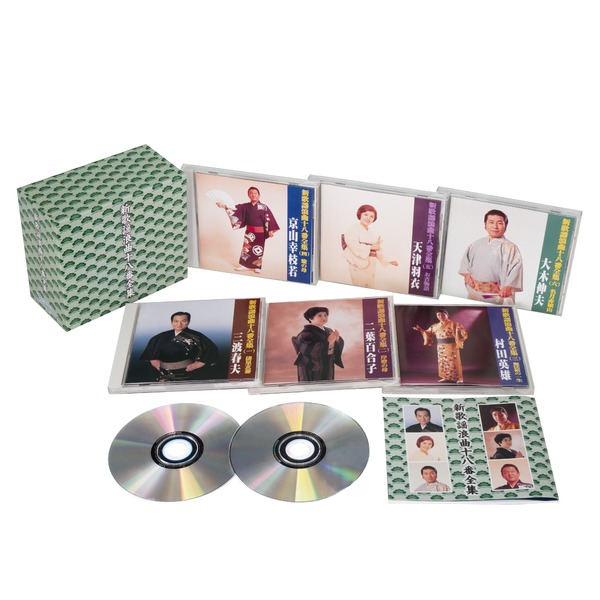 楽天市場】大木伸夫（CD・DVD）の通販