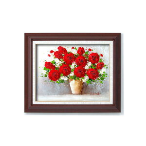 愛と繁栄を象徴する赤い花、運気を高める風水の秘密が込められた美しい油絵フレームセット 鈴木郁夫の 赤いバラ が、433×525×50mmのサイズであなたの空間を彩ります 贈り物にも最適な化粧