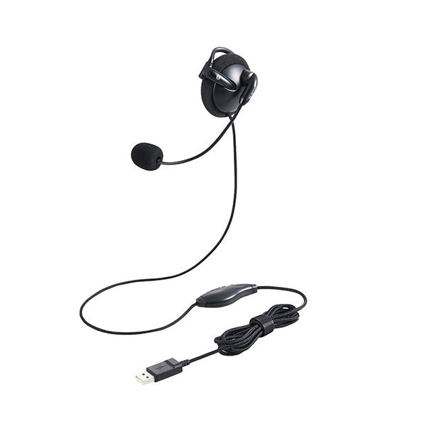 ヘッドセット 耳掛け 有線 片耳 左耳用 USB 軽量 黒 HS-EH01UBK