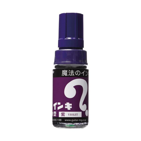 (まとめ) 寺西化学 油性マーカー マジックインキ大型 大きい 紫 ML-T8 1本 【×100セット】のサムネイル