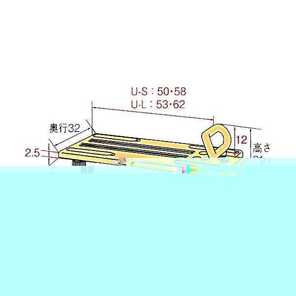 ☆最安値に挑戦 アロン化成 入浴台バスボード U-L 535-095 1台 介護 ...