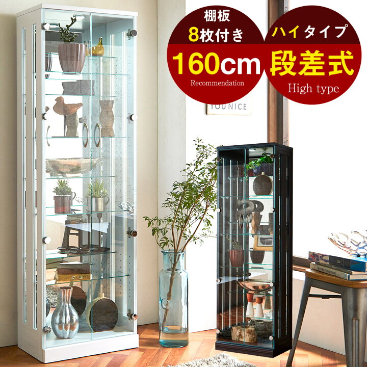 楽天市場】▽[4/4 20:00〜]全品10％OFFクーポン コレクションケース 