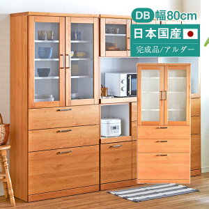 [11/10]Si10%OFFN[| HI i { 80 _CjO{[h K[f ϐk Lb`[ Ԏ[ [@Lb`JE^[@Lb` [ ܎[ Ƌ Lb`{[