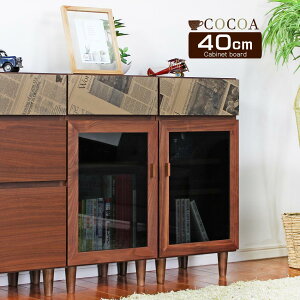 10%OFFN[|/NX}X Lrlbg TChLrlbg i 40cm RRA EH[ibg yz I KXLrlbg KX R[h o t [ L