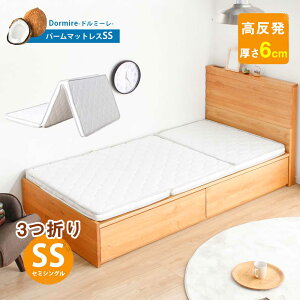 }bgX@܂肽݁@Z~VO@d߁@@O܂@p[}bgX@yz@h~[@Z~VOTCY@SS@LbY@qp@ǂ@Z~VO}b