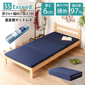 }bgX@O܂@6cm@SS@Z~VO@Ԓ}bg@܂肽݁@yz@@}bgX@3܂@}bg@d߁@n[h@Q}bg@Q@܂