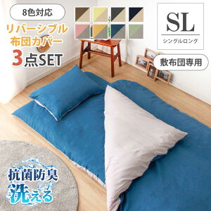 [10/2]Si10%OFFN[| zcJo[Zbg@zcJo[3_Zbg@@VOO@RۖhL@SL@o[Vu@yz@VO@􂦂@~zcJo[@|zc