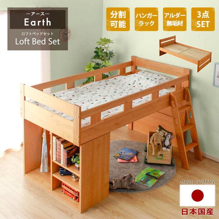 楽天市場】▽10%OFFクーポン対象[4/15 15:00〜4/15 23:59] ロフト 