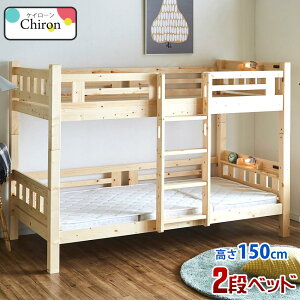 [yVX[p[SALE!] yz 2ixbh p VO  Zp[g C tBhpC XJWirApC kpC q  PC[ NX}X