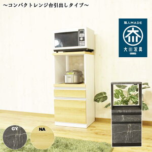 yz W ioj 48 Lb` i` O[ Ƒ t@~[ [ RpNg   HI JE^[