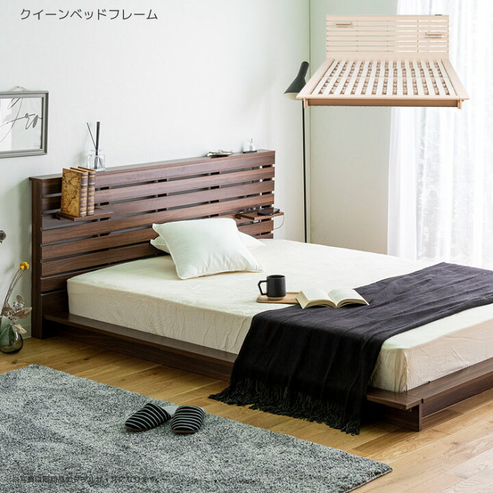 楽天市場】▽[半額品]+5%OFFクーポン対象 ベッド クイーンベッド 