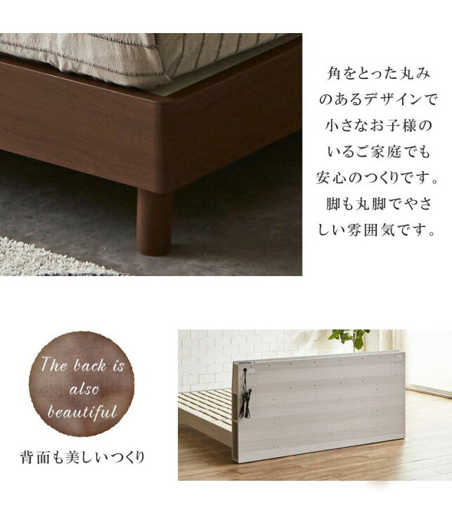 ☆値引き相談可 ベッド クイーンサイズ 白 美品