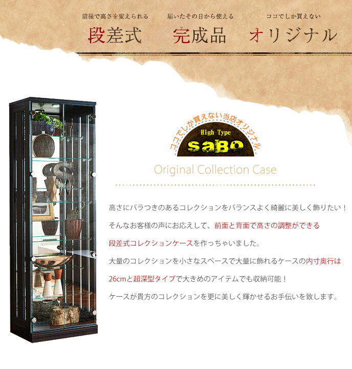 楽天市場】▽10%OFFクーポン対象[4/12 12:00〜23:59] コレクション 