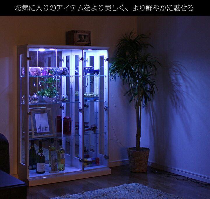 楽天市場】LEDライト ライト 大光量 コレクションケース用 
