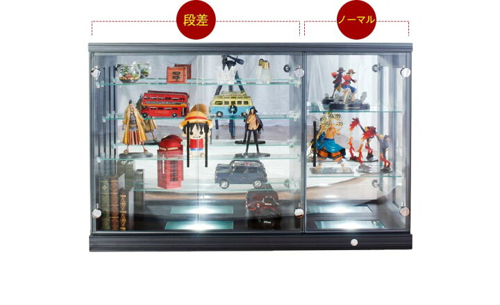楽天市場】コレクション ケース フォーリナー 幅110cm LEDライト付き 
