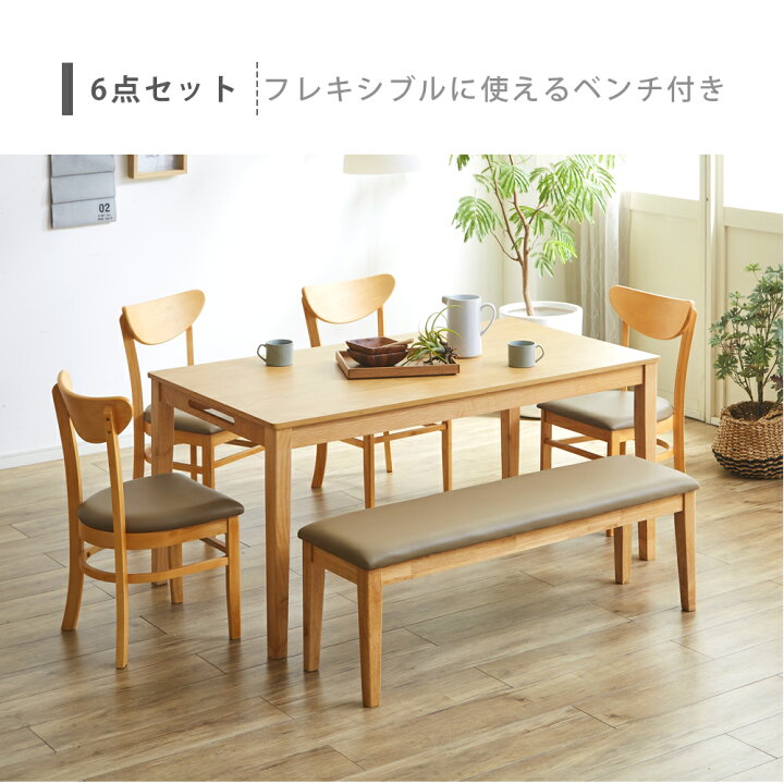 楽天市場】▽10％OFFクーポン[6h限定4/9 20:00〜4/10 01:59 