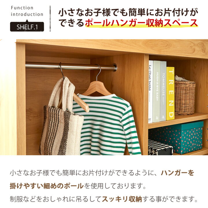 システムベッド 幅105.5×長さ204×高さ180cm ハシゴ付き 木製 ブラウン 
