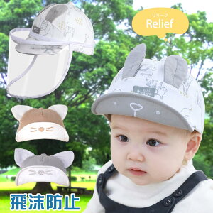 [11/1]12%OFFN[|Ώ xr[@tFCXV[h@yz@tFCXK[h@tFCXJo[@ECX΍@LbY@lR@ETM@򖗑΍@Xq@Lbv@j̎q@