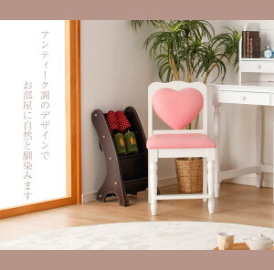 楽天市場 2個セット プリンセスチェア 姫系椅子 ハートチェア 姫椅子 ハート型チェア プリンセス 学習チェア 木製 学習イス 木製 おすすめ ダイニングチェア 2脚セット イス いす チェアー 椅子 学習椅子 アウトレット かぐわん