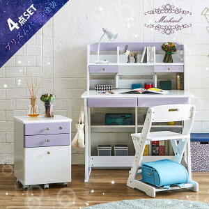 12/4 20:00`[15OFFN[|]Ώ wK ̎q wKfXN Zbg  LLʉH vYp[h 킢 Pn vZXfXN wKfXNZbg ׋ rOfX