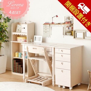 Jݒu wK wK Zbg ׋ wKfXN Pn Ƌ vZX fXN wK S I u 4_Zbg [i ̎q wj j v[g Jg[ Jg