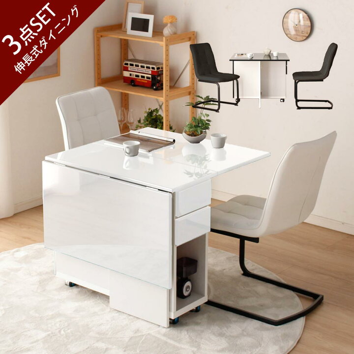 楽天市場】▽5%OFFクーポン+ポイント5倍[4/14 20:00〜4/17 9:59 