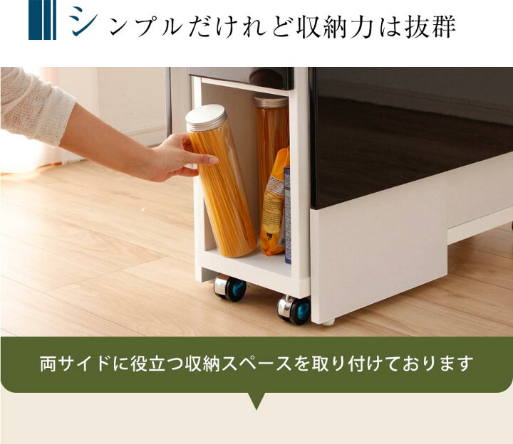 【クーポン配布中】ダイニングセット ダイニング5点セット 両バタフライテーブル 【送料無料】 フォーゼ 5点セット 4人掛け 折り畳み 伸長式 ダイニングテーブル カンティレバーチェア かぐわん ダイニングテーブル 5点セット 木製 天然木 ダイニングセット バタフライダイニング キャスター付き ワゴン チェア収納 来客用 省スペース 代引不可