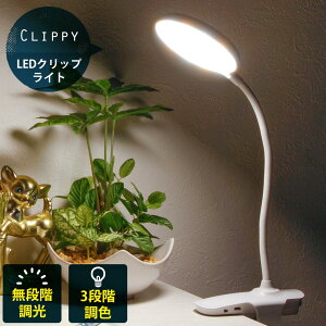 Si10%OFFN[| NbvCg@LED@Eh^@USB[d@R[hX@LEDCg@fXNCg@360x]@3iKF@iK@[d@e[N@g@R@@