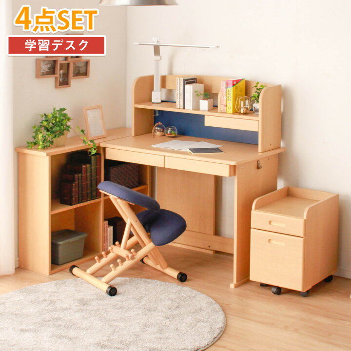 楽天市場】▽アフターSALE！ 学習机 セット 学習デスク [学習チェア 