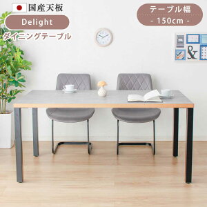 _CjOe[u@4lp@@150cm@e[u@Pi@fBCg@YV@{@~@~V@~e[u@_CjO@RN[g@O[@u